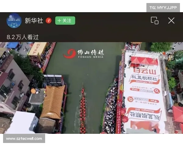 板蓝根助力龙舟赛!2025 叠滘龙船漂移燃爆全网 板蓝根助力龙舟赛!2025 叠滘龙船漂移燃爆全网