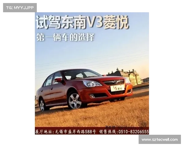 艾瑞泽 8 PRO 燃爆 618!赛道级家轿重塑燃油车价值标杆 艾瑞泽 8 PRO 燃爆 618!赛道级家轿重塑燃油车价值标杆
